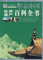 ��־�й� �����Ų��ٿ�ȫ��