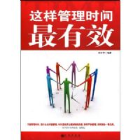 ��������ʱ������Ч