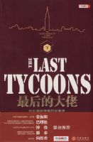 ���Ĵ��У��£�