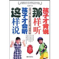 ����˵���ӲŻ���.���������Ӳſ�˵