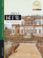 ˫�ﾭ��.�����԰