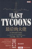 ���Ĵ���(�ϣ�