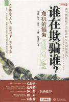 ˭����ƭ˭.Σ��������