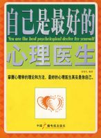 ��õ�����ҽ�����Լ�