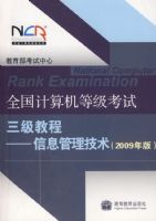 ȫ��������ȼ����������̡̳�����Ϣ��������