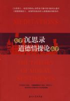 ���ֳ�˼¼���ֵ��������