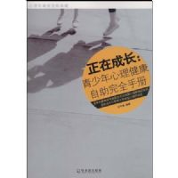 ���ڳɳ�.��������������������ȫ�ֲ�