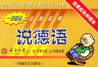 ˵����[08.12]