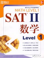 SAT II ��ѧ level 1�����¶�������Ӣ��ѧϰ����