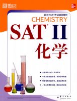 SAT II ��ѧ�����¶�������Ӣ��ѧϰ����