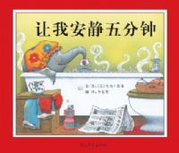 ���Ұ��������-������ѡ�������㳩���汾ϵ��