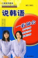 ˵����.��˫ɫ�棩