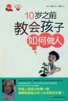 10��֮ǰ�̻Ả���������