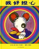 �Һõ���-������ѡ�������㳩���汾