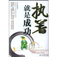 ִ�����ǳɹ�