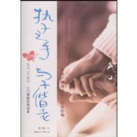 ִ��֮�֣���������