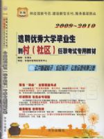 ��������֪ʶ���ۺ�֪ʶ��ר������Ԥ���Ծ�