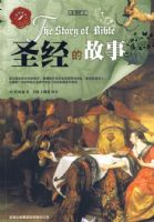 Ʒ����ѧϵ�С���������������ʥ���Ĺ���