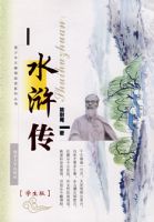 ˮ䰴�.ѧ����