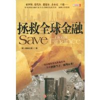 ����ȫ�����