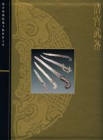 �幬�䱸(�Ź�����ݲ�������Ʒ��ϵ)