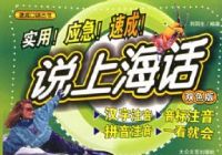 ˵�Ϻ���[08.12]