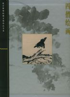 ��ɮ�滭�����ʹ�����Ժ��������Ʒ��ϵ