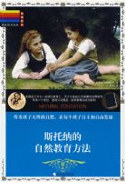 ˹���ɵ���Ȼ��������