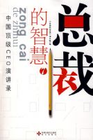 �ܲõ��ǻۣ�7��