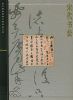 �δ��鷨�����ʹ�����Ժ��������Ʒ��ϵ