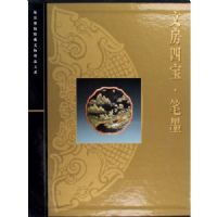 �ķ��ı�(��ī)(��)/�ʹ�����Ժ��������Ʒ��ϵ)