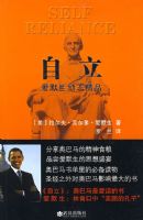 ����--��Ĭ����־��Ʒ