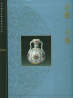 ��ʶ���(��)(�ʹ�����Ժ��������Ʒ��ϵ)