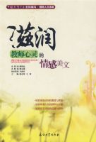 �����ʦ������������