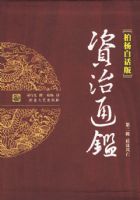 ����ͨ��[ȫ����]