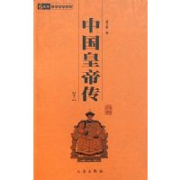 �й��ʵ۴�[ȫ����]