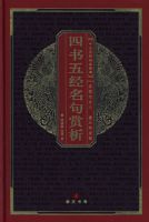 �����徭��������