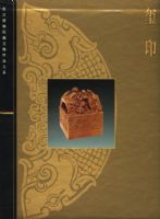 ��ӡ(�ʹ�����Ժ��������Ʒ��ϵ)