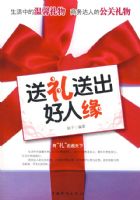 �����ͳ�����Ե