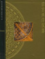 �幬�������������ʹ�����Ժ��������Ʒ��ϵ