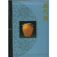 ��ɫ��(��)/�ʹ�����Ժ��������Ʒ��ϵ