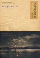 ׷�������ó�