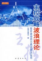 ����ս�Բ�������