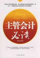 ���ܻ�Ʊض�