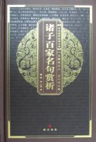 ���Ӱټ���������