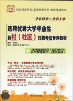 ��������֪ʶ���ۺ�֪ʶ��