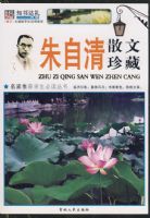 ������ɢ�����