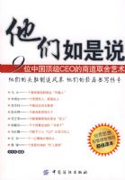 ��������˵