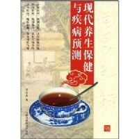 �����뼲��Ԥ��