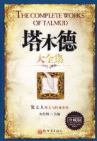 ��ľ�´�ȫ��